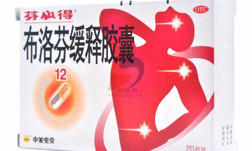肠道水疗多少钱做一次-做肠道水疗好不好网—知名的做肠道水疗好不好呢网站,分享做肠道水疗好不好呀知识